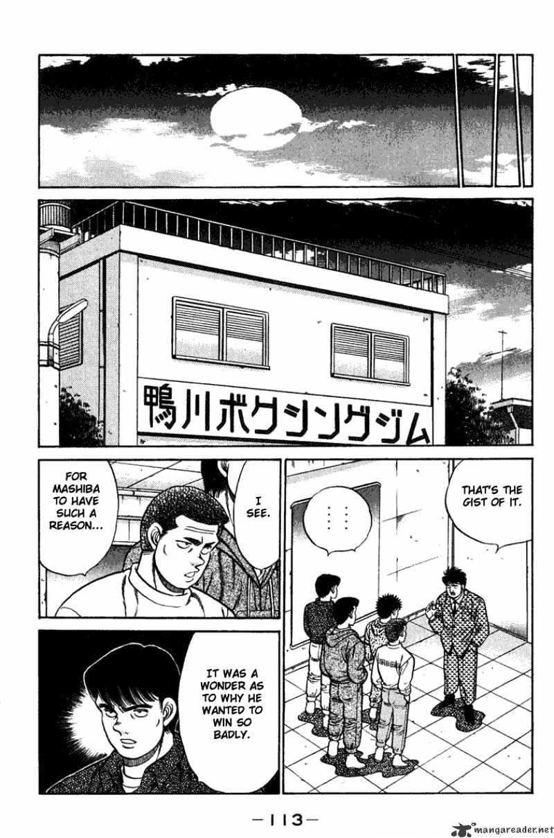 Hajime No Ippo - Chapter 75