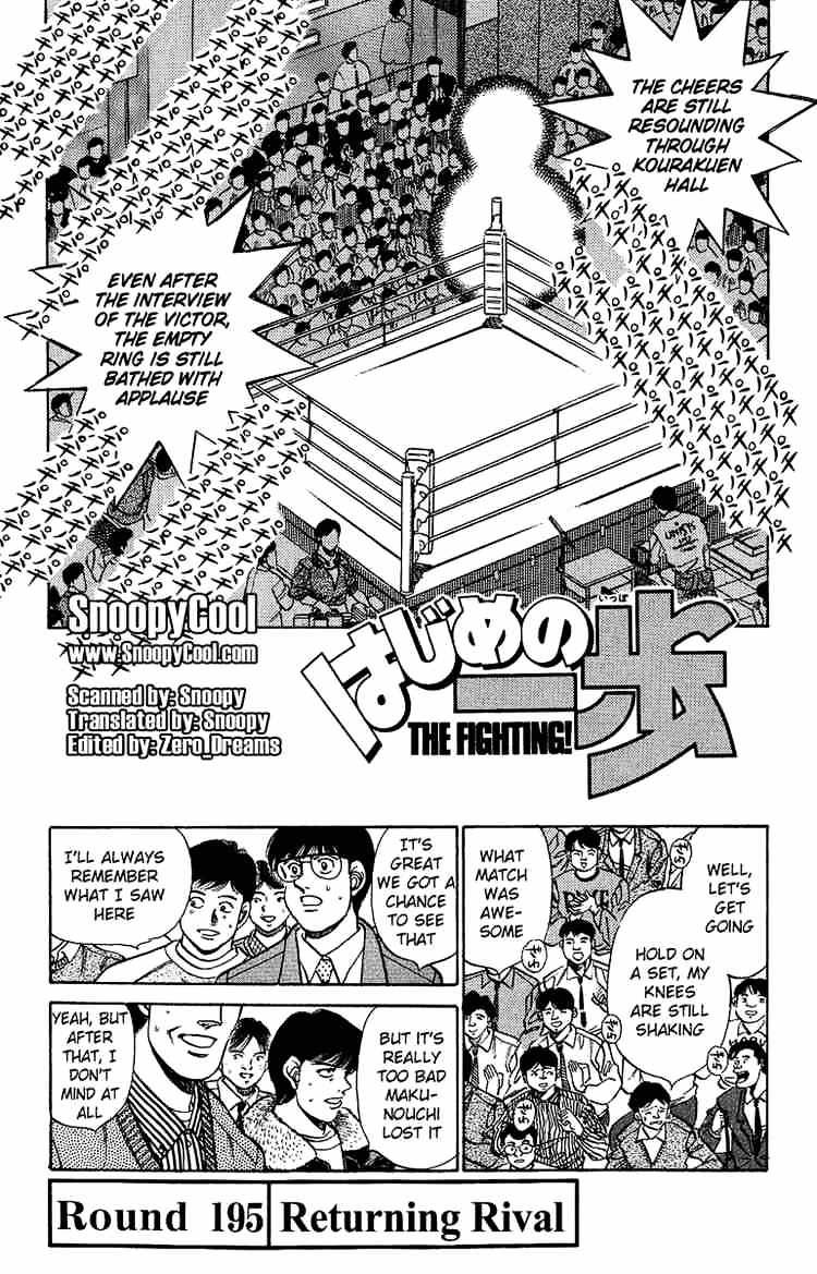 Hajime No Ippo - Chapter 195