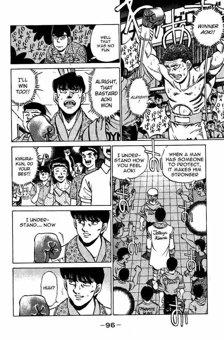 Hajime No Ippo - Chapter 210