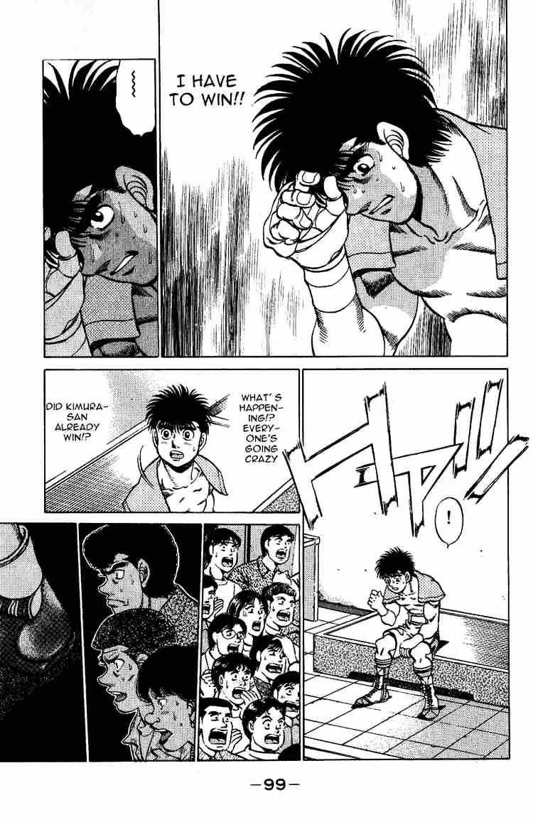 Hajime No Ippo - Chapter 210