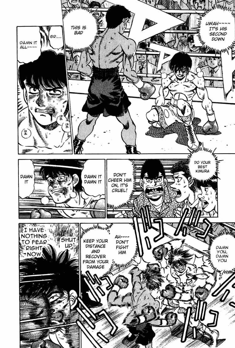 Hajime No Ippo - Chapter 210