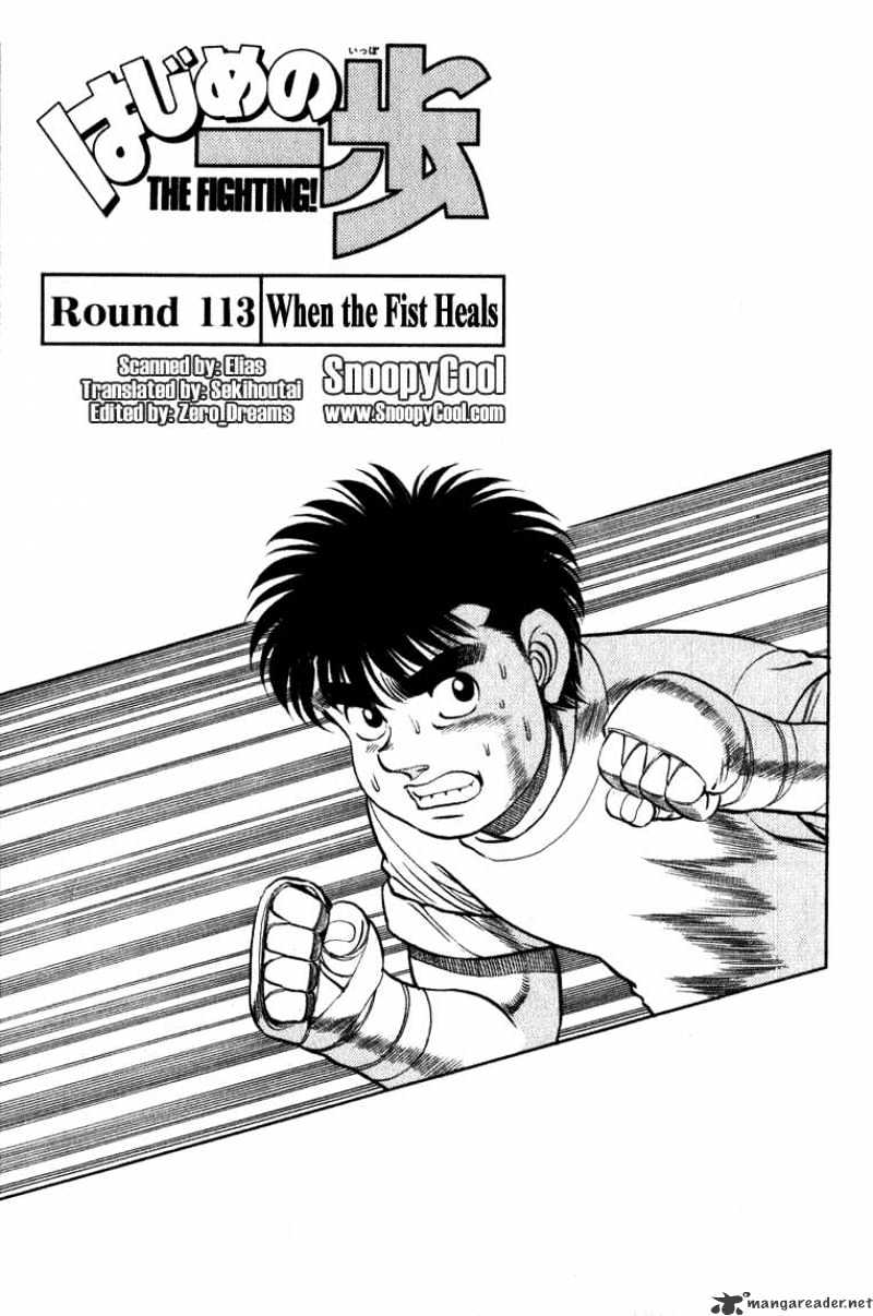 Hajime No Ippo - Chapter 113