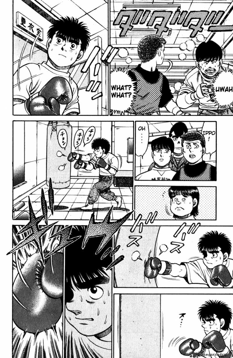 Hajime No Ippo - Chapter 113