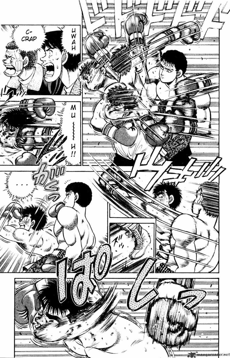 Hajime No Ippo - Chapter 60 : The Wind Car