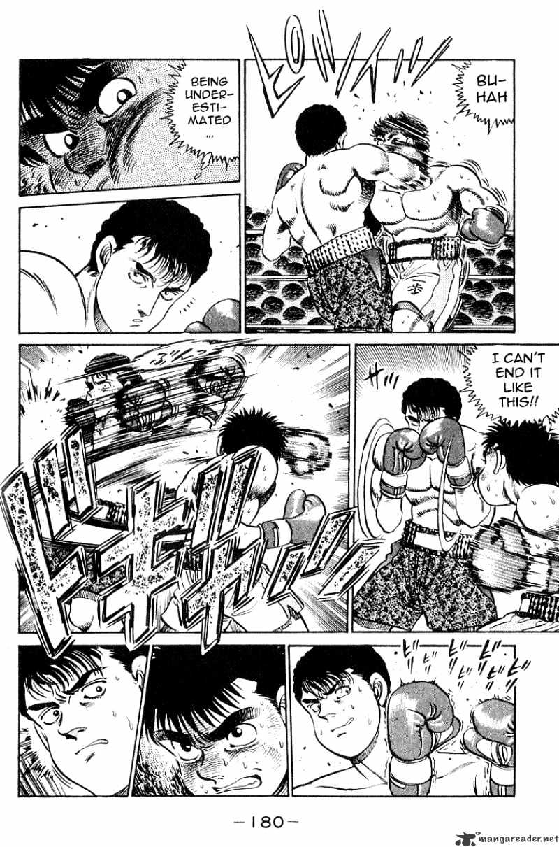 Hajime No Ippo - Chapter 60 : The Wind Car