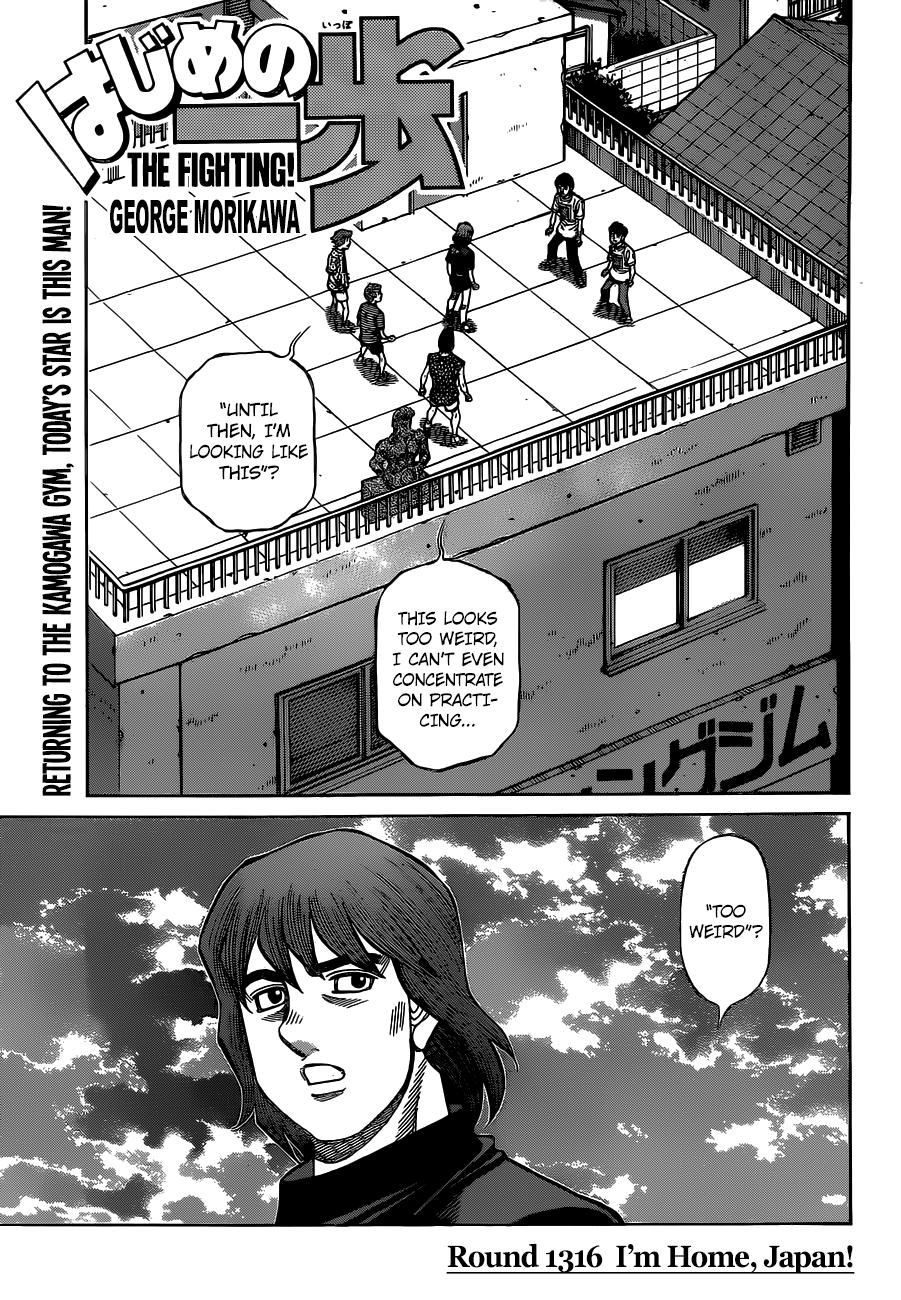 Hajime No Ippo - Chapter 1316: I'm Home, Japan!