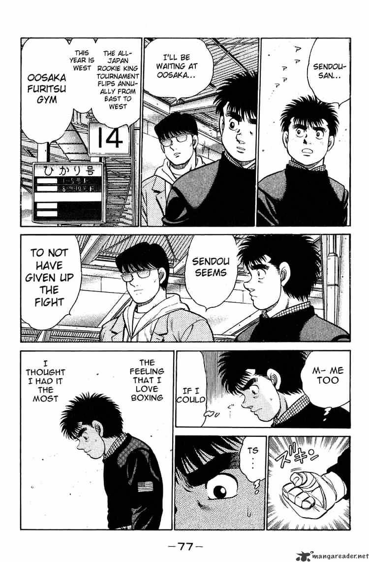 Hajime No Ippo - Chapter 91