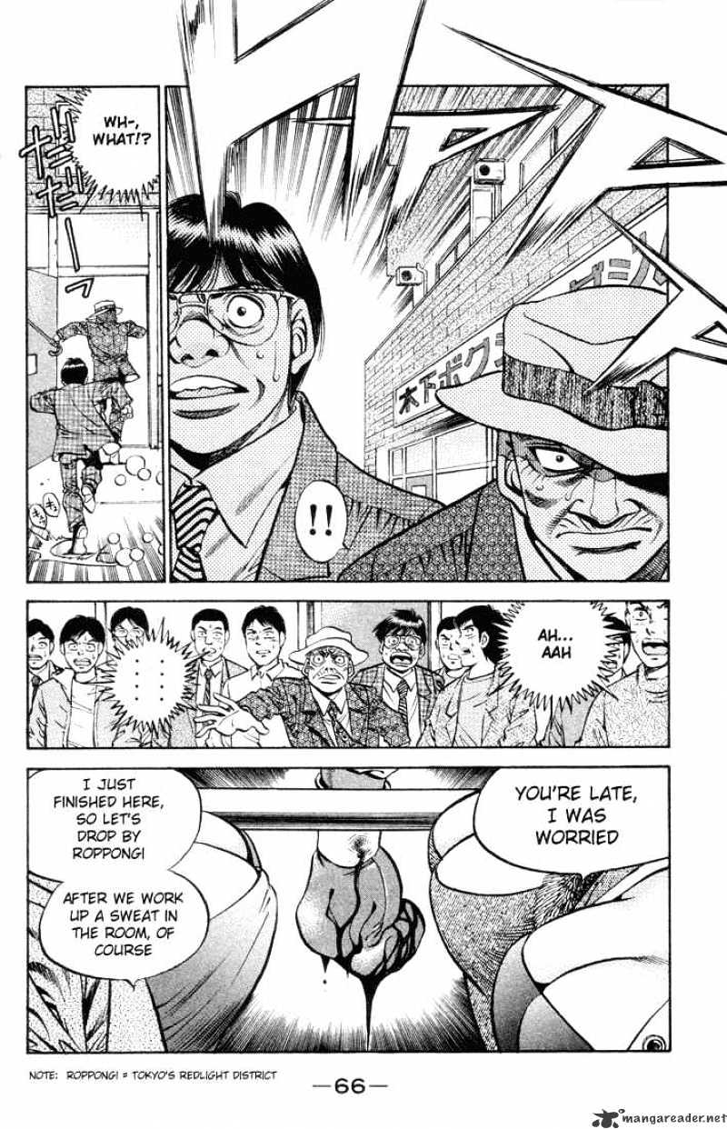 Hajime No Ippo - Chapter 374 : The End Of Weight Management