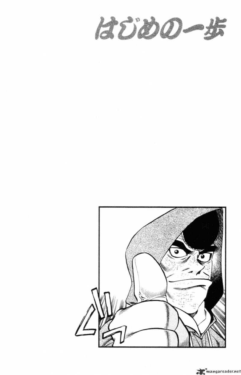 Hajime No Ippo - Chapter 374 : The End Of Weight Management