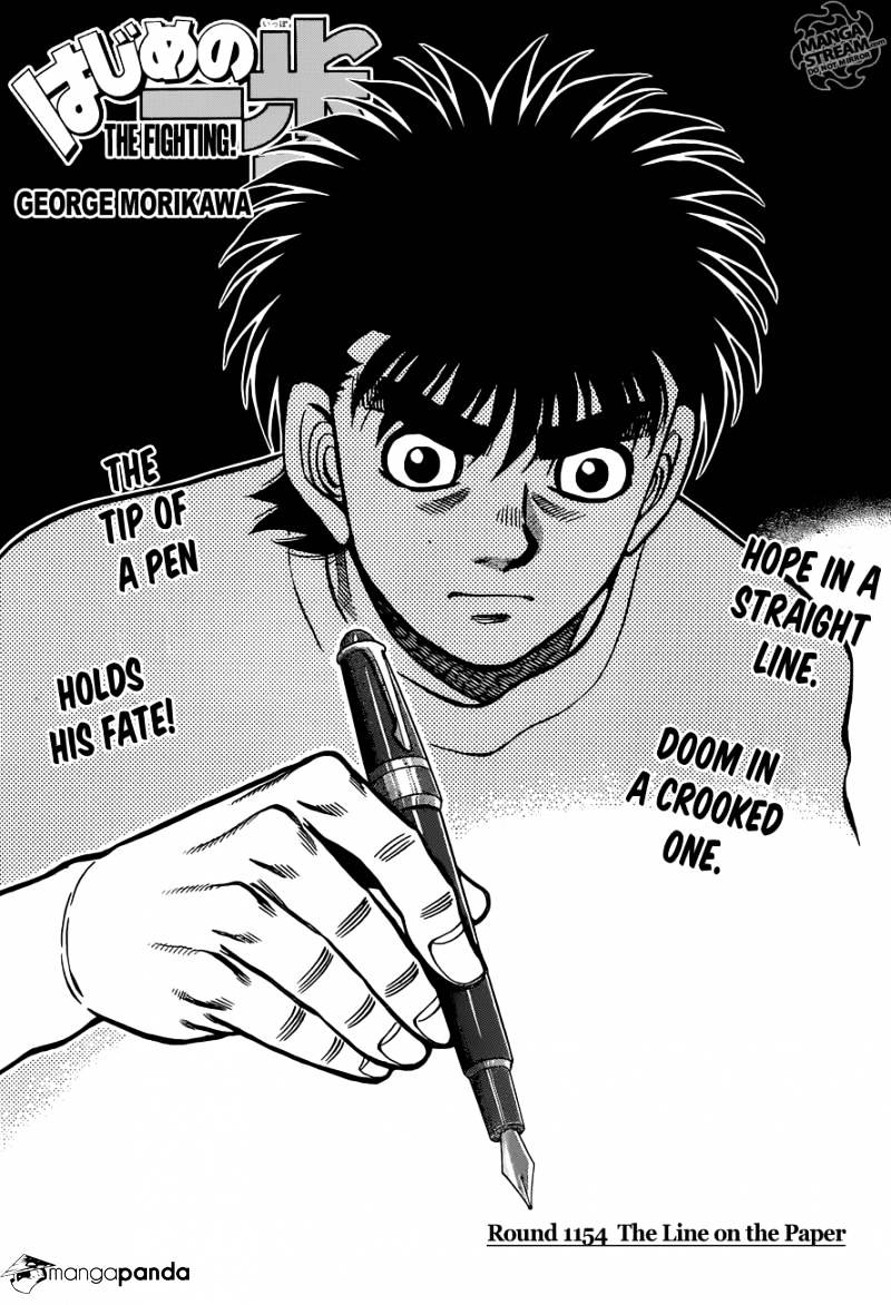 Hajime No Ippo - Chapter 1154 : The Line Of The Paper