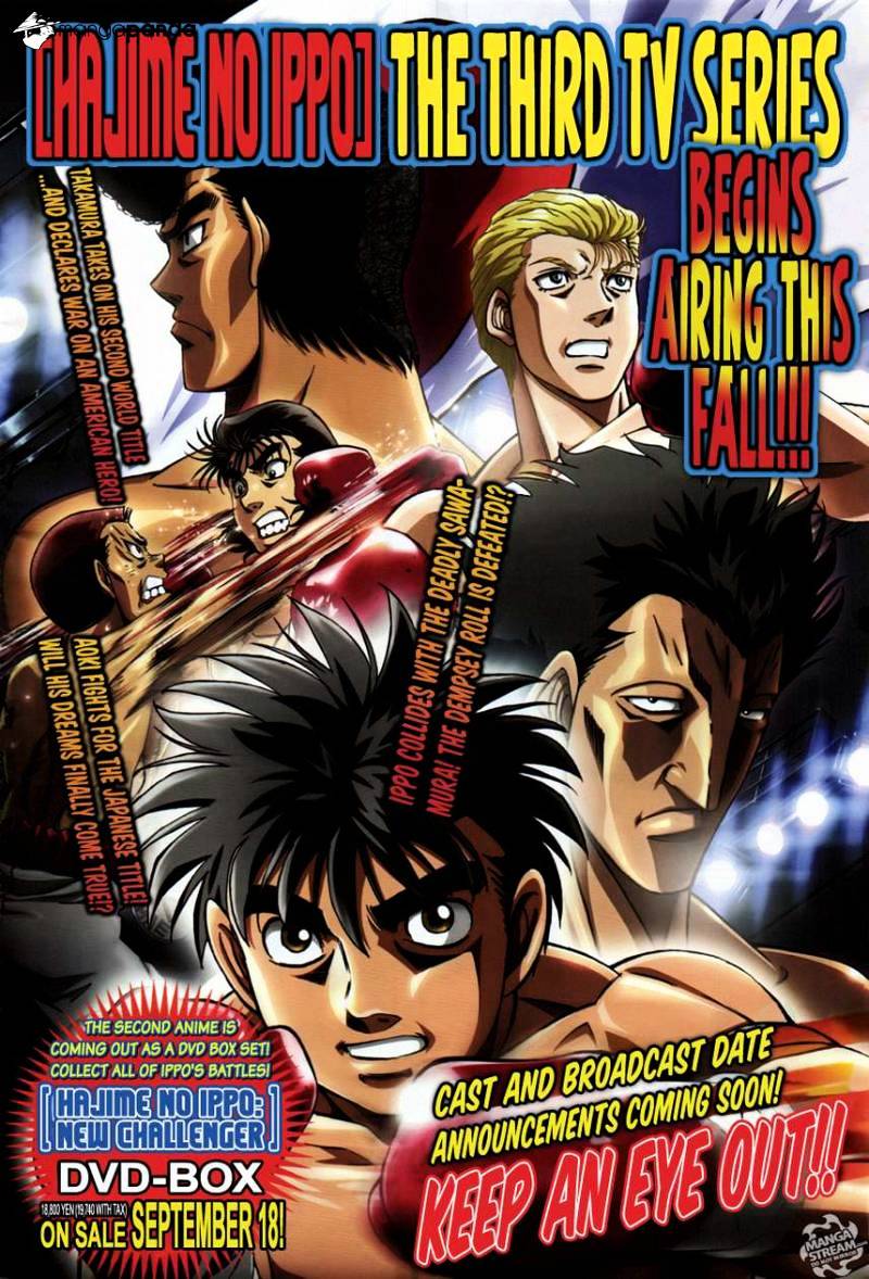 Hajime No Ippo - Chapter 1024 : I Know You