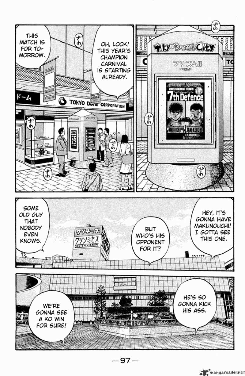 Hajime No Ippo - Chapter 633 : True Form