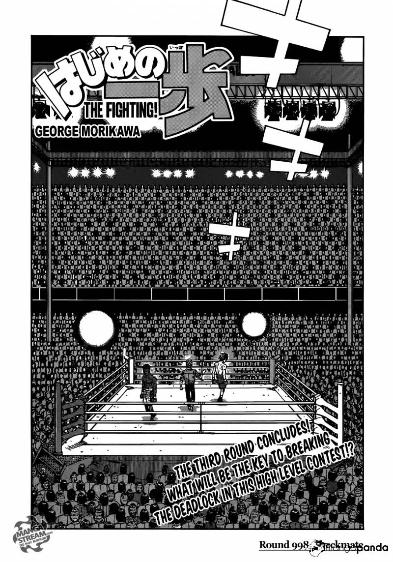 Hajime No Ippo - Chapter 998 : Checkmate