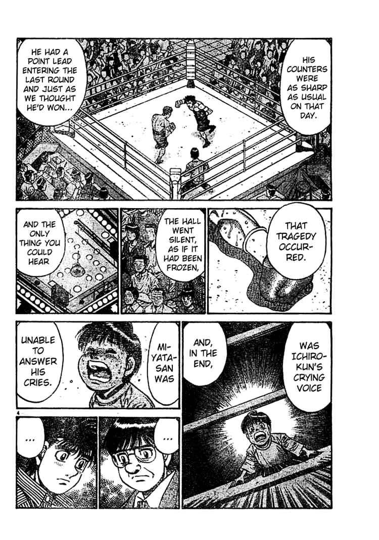 Hajime No Ippo - Chapter 754 : Halfway Throuh A Dream