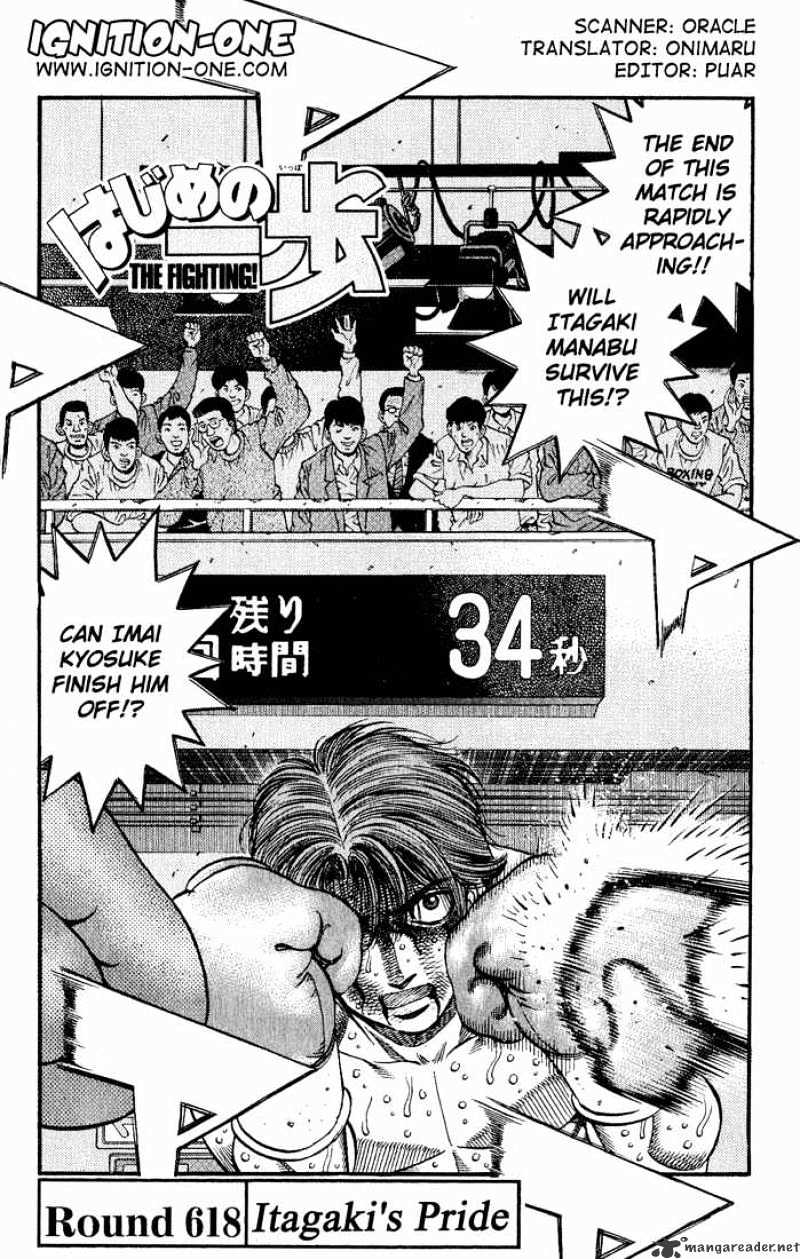 Hajime No Ippo - Chapter 618 : Itagaki S Pride