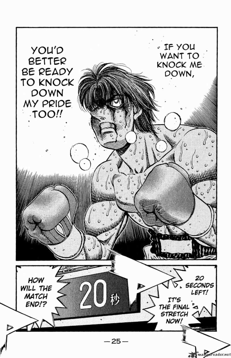 Hajime No Ippo - Chapter 618 : Itagaki S Pride