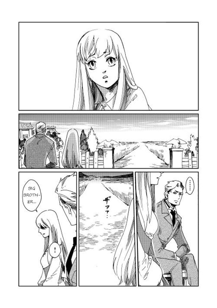 Sasen No Warukunai - Chapter 7 : [End]