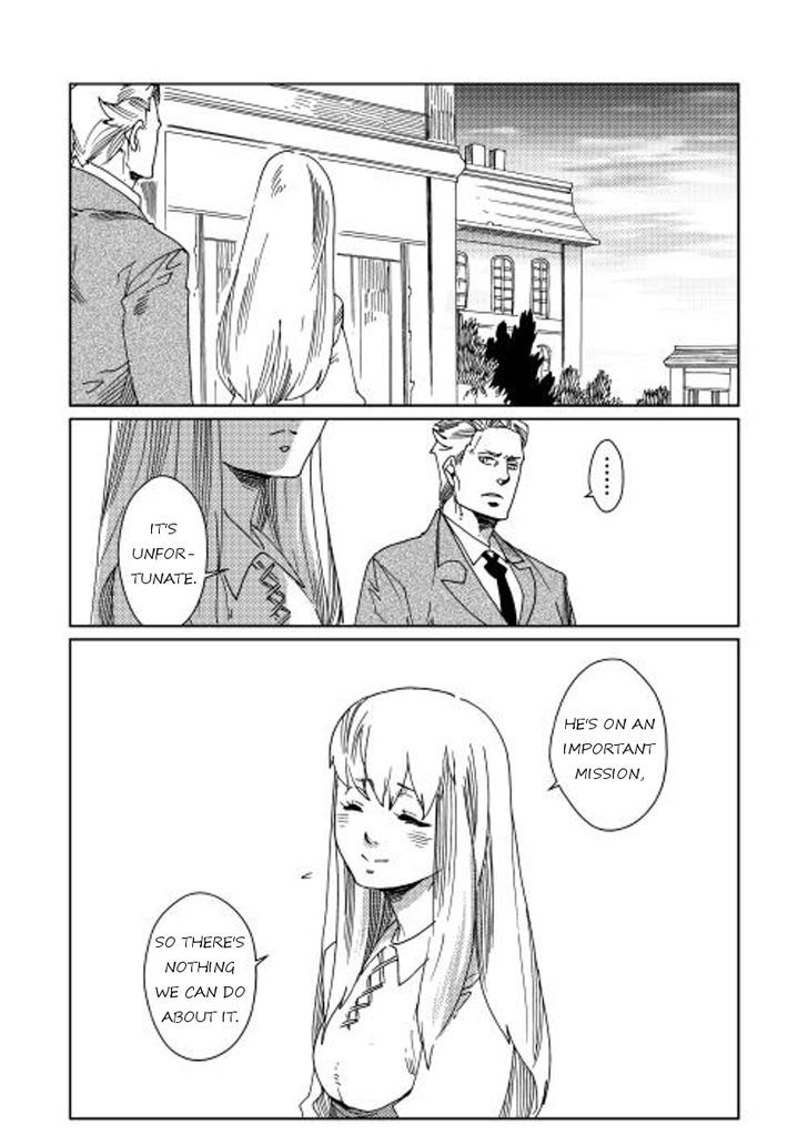 Sasen No Warukunai - Chapter 7 : [End]