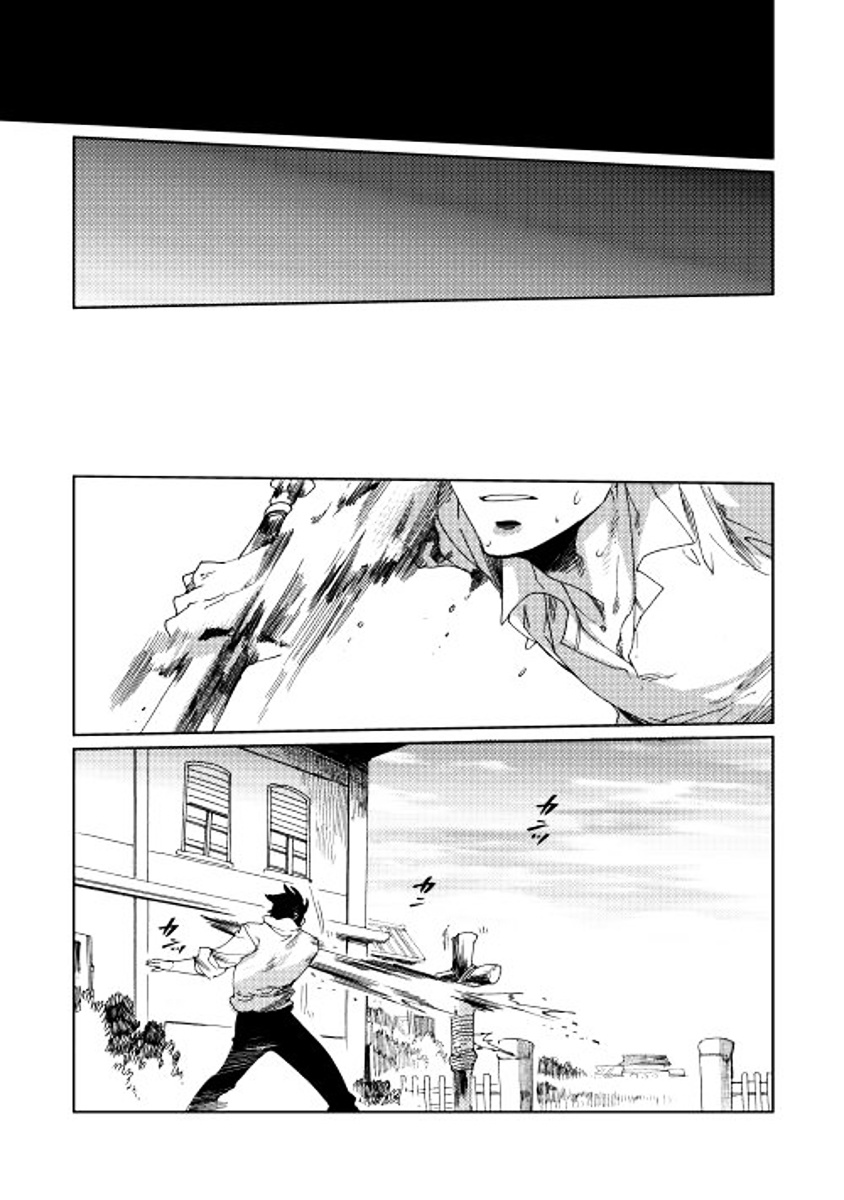 Sasen No Warukunai - Chapter 2