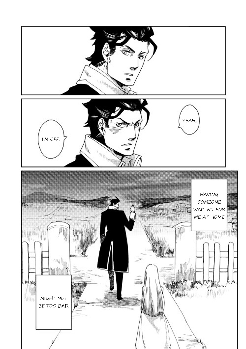 Sasen No Warukunai - Chapter 2