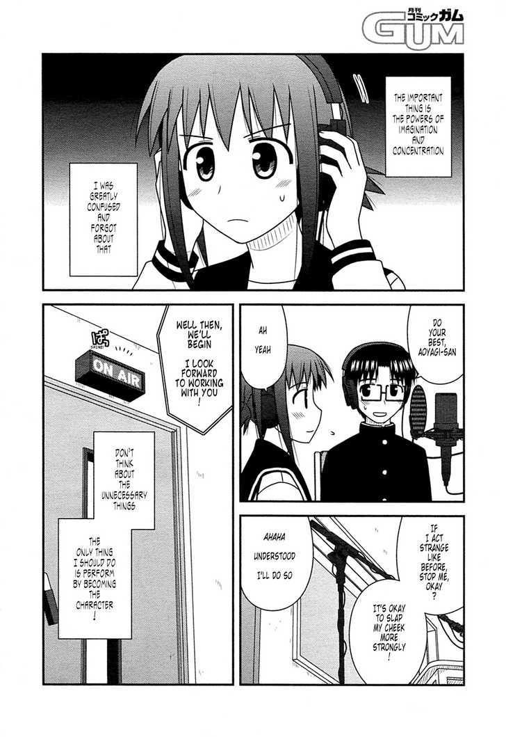 Koe De Oshigoto! - Vol.3 Chapter 27 : Even Though There's No Hugging