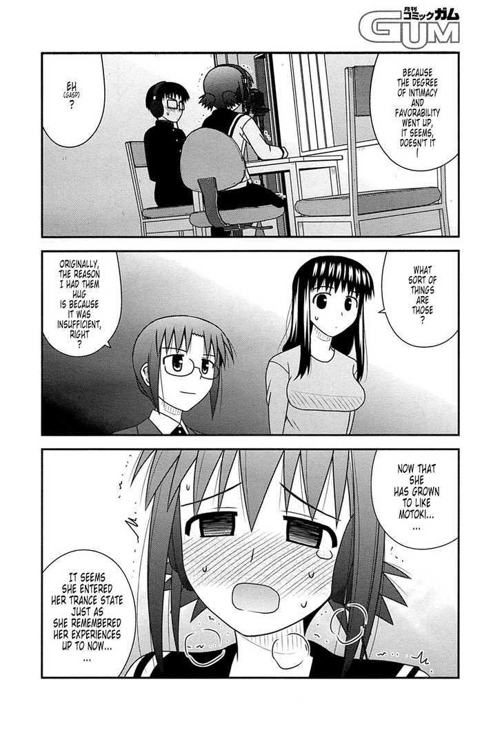 Koe De Oshigoto! - Vol.3 Chapter 27 : Even Though There's No Hugging