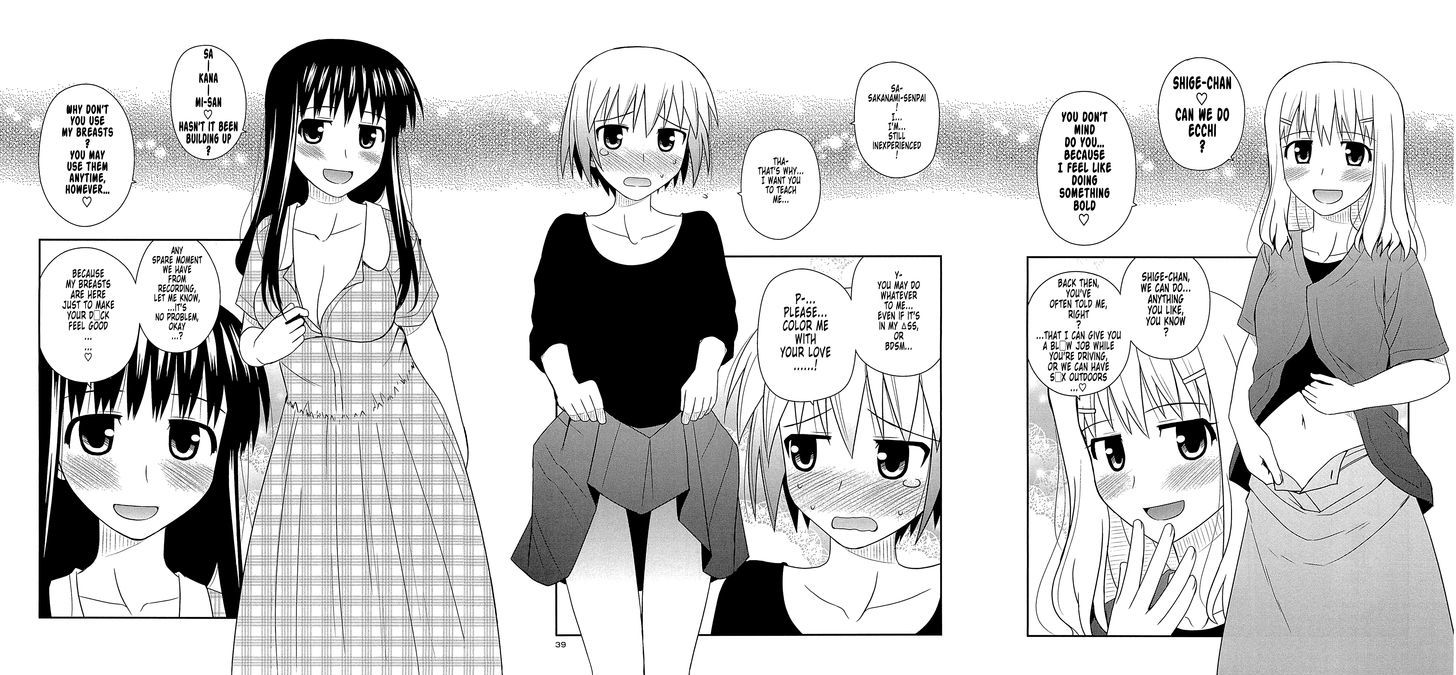 Koe De Oshigoto! - Vol.10 Chapter 56 : Sakanami-San's Real Intention