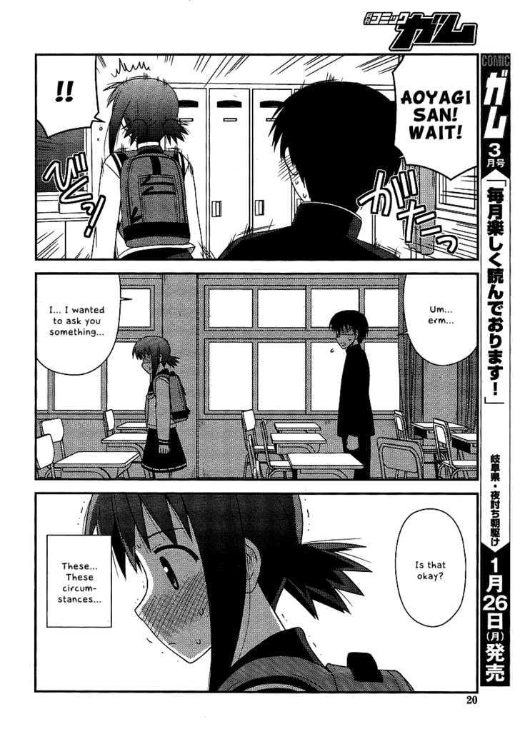 Koe De Oshigoto! - Vol.1 Chapter 8 : Kaizu-Kun