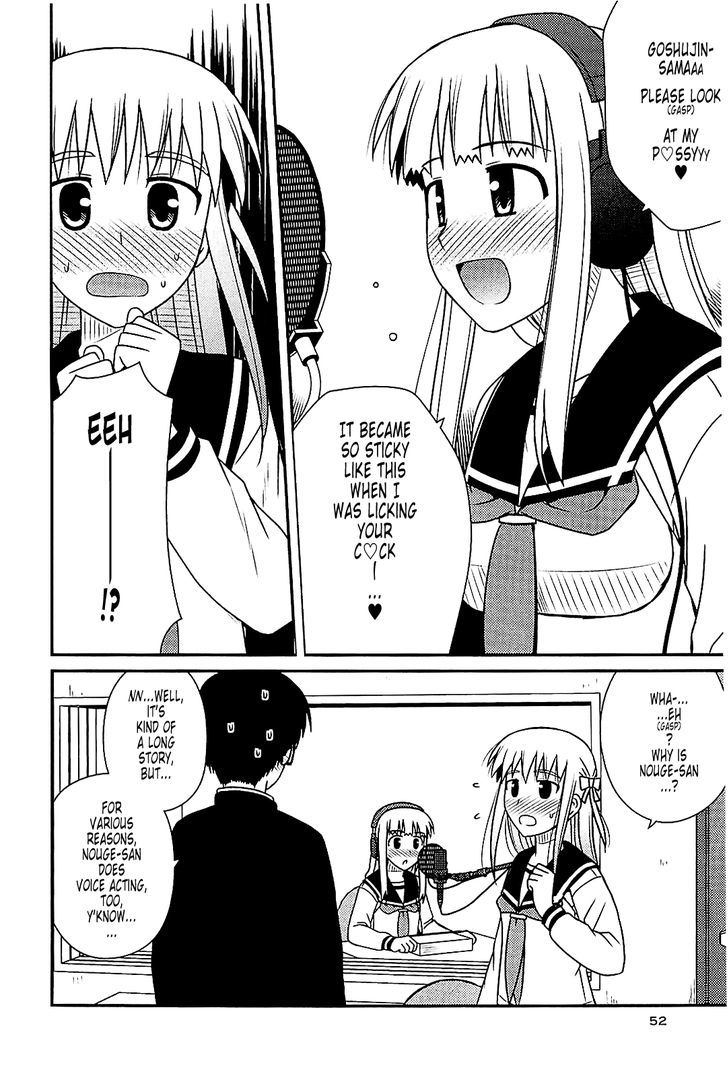 Koe De Oshigoto! - Vol.7 Chapter 38 : Ayame, To Observe A Recording Session