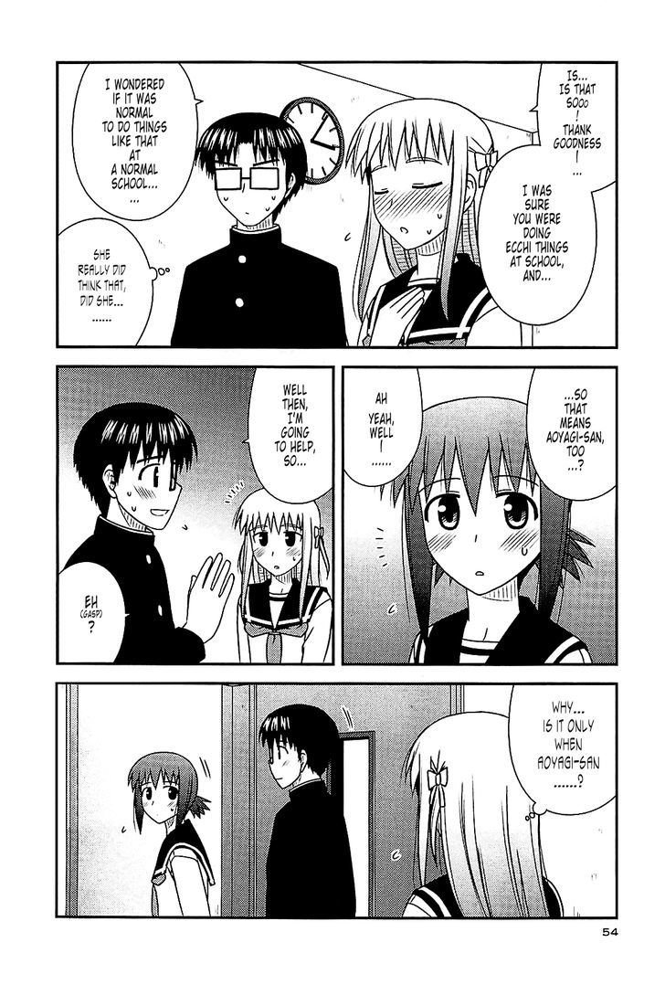 Koe De Oshigoto! - Vol.7 Chapter 38 : Ayame, To Observe A Recording Session