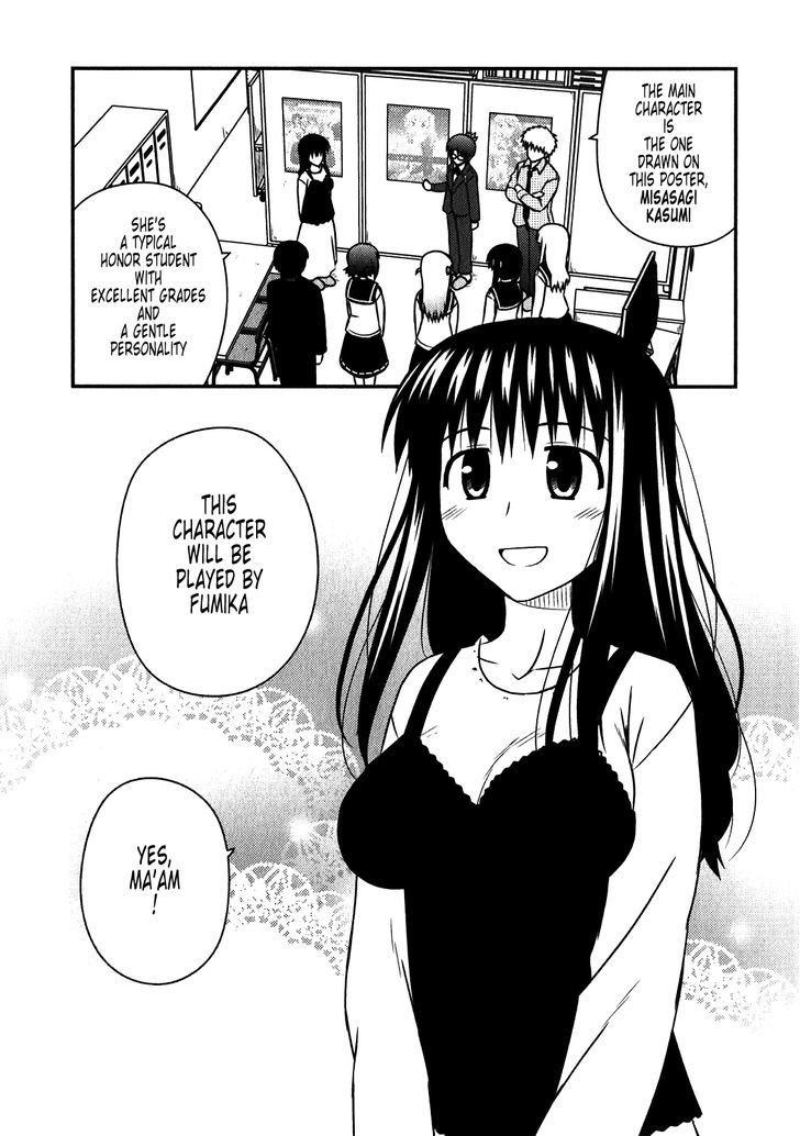 Koe De Oshigoto! - Vol.8 Chapter 46 : We'll Try Hypnotism