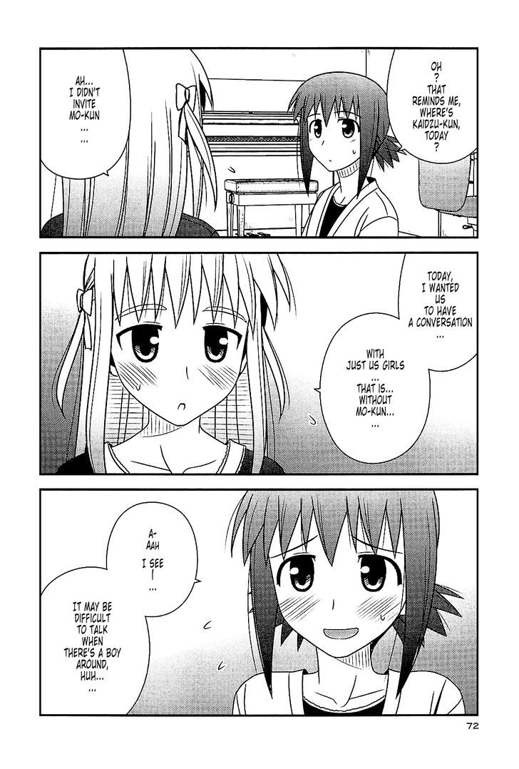 Koe De Oshigoto! - Vol.7 Chapter 39 : Girls' Talk?