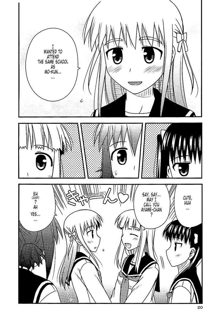 Koe De Oshigoto! - Vol.7 Chapter 37 : Spring Of High 2