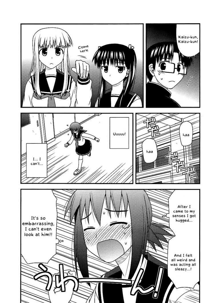 Koe De Oshigoto! - Vol.2 Chapter 12 : The Distance Between Them