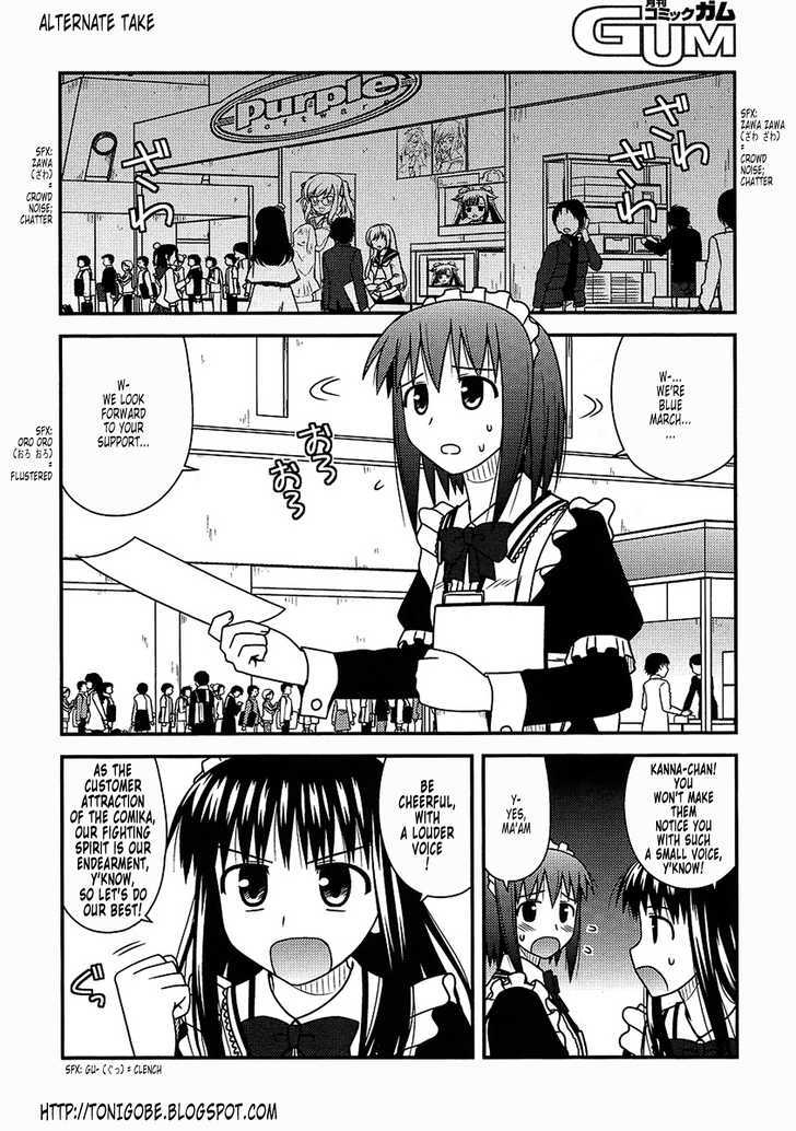 Koe De Oshigoto! - Vol.2 Chapter 17 : The Comic Carnival (Part One)