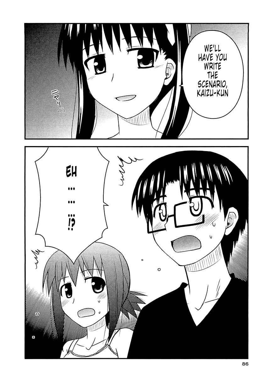 Koe De Oshigoto! - Vol.10 Chapter 57 : Let’s Make A Game!