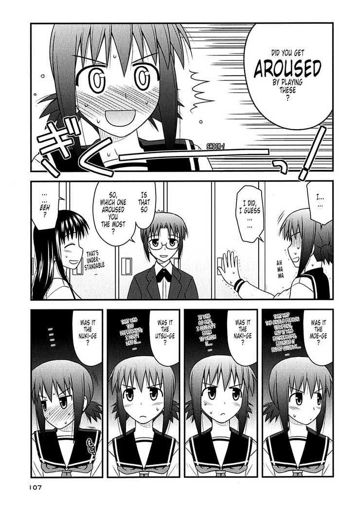 Koe De Oshigoto! - Vol.1 Chapter 4 : Resolution