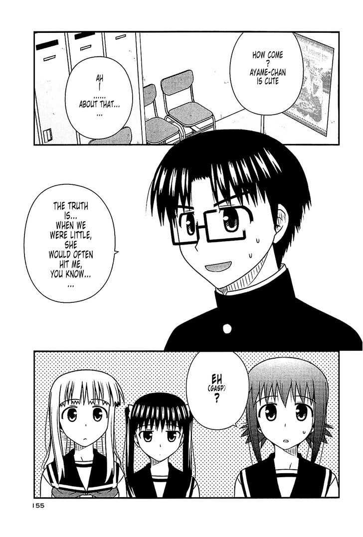 Koe De Oshigoto! - Vol.7 Chapter 42 : Will You Make Me Your Bride?