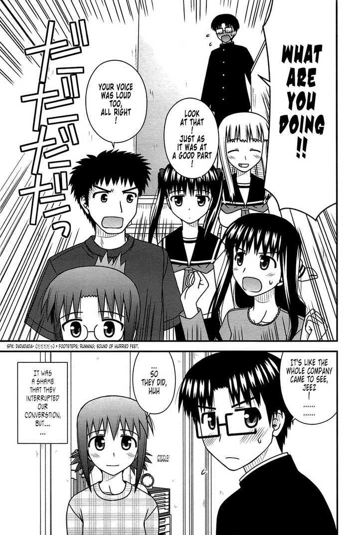 Koe De Oshigoto! - Vol.3 Chapter 24 : Are You Okay With Me?