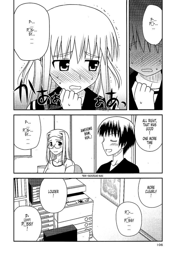 Koe De Oshigoto! - Vol.7 Chapter 40 : Wanting To Be A Lover