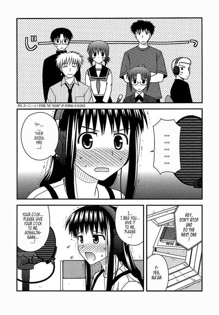 Koe De Oshigoto! - Vol.2 Chapter 16 : Did You Wake Up?