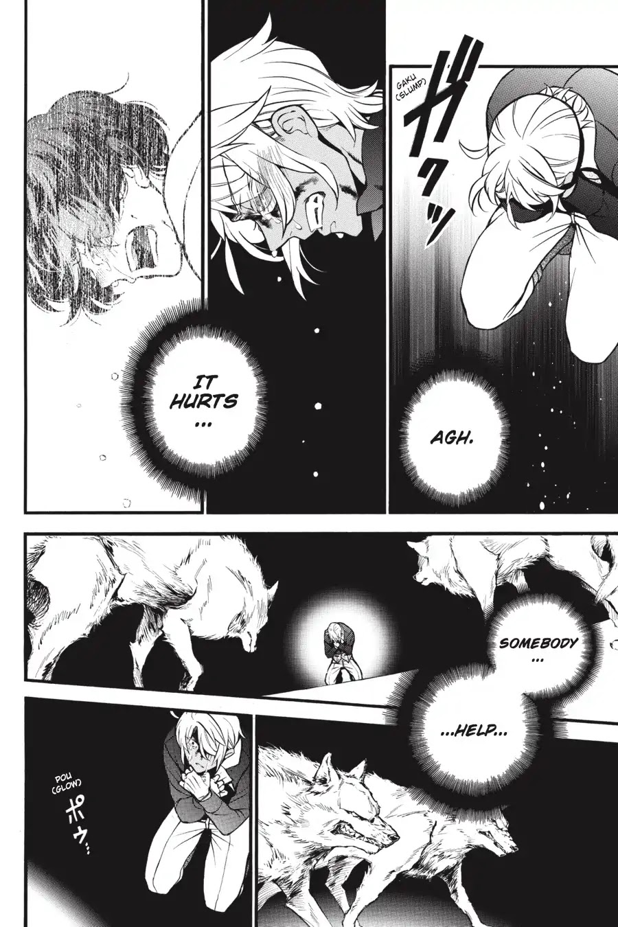 Vanitas No Shuki - Chapter 34.5: Mémoire 34.5: Jean-Jacques: Part 2 - The Vampire Of The Chastels