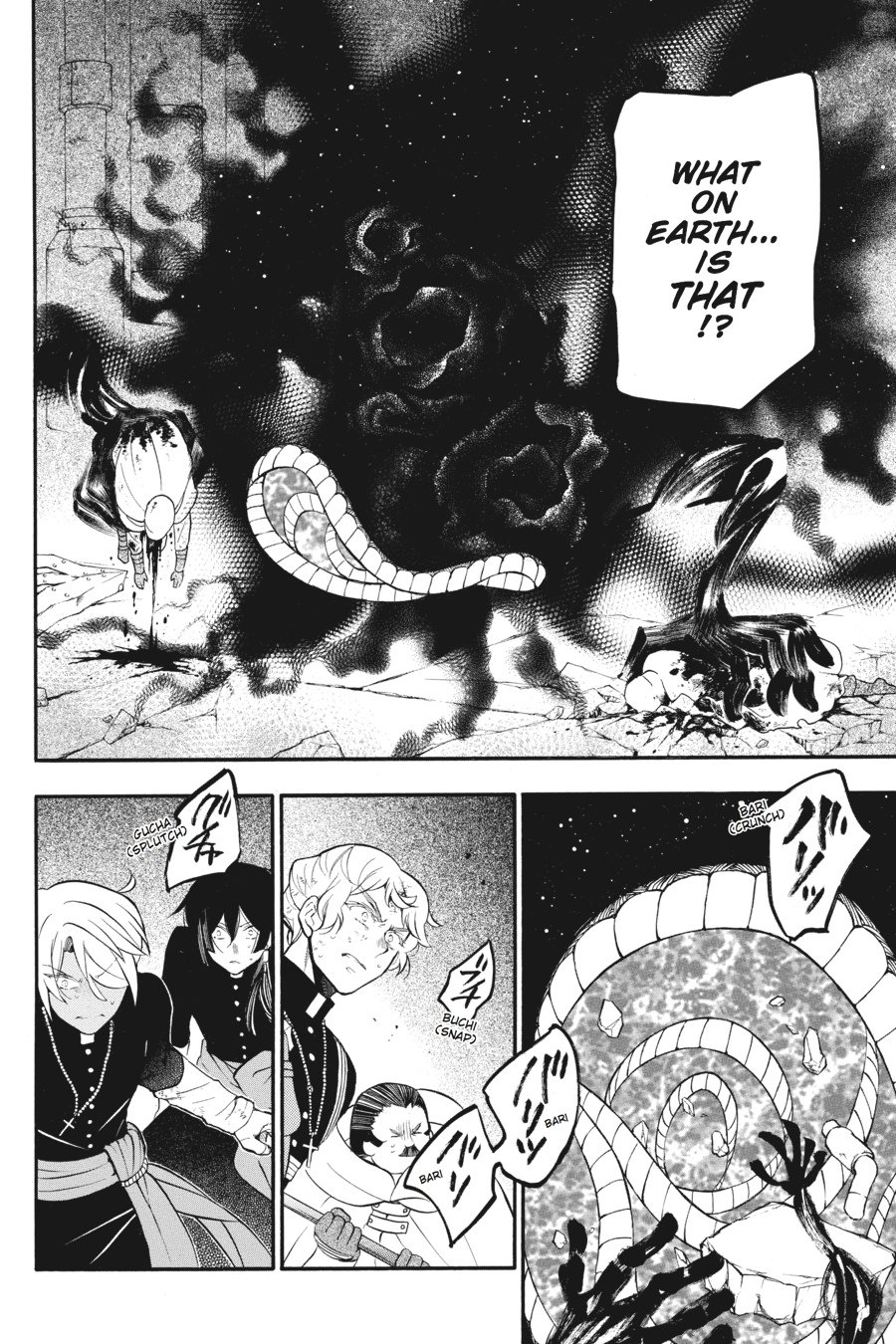 Vanitas No Shuki - Chapter 18