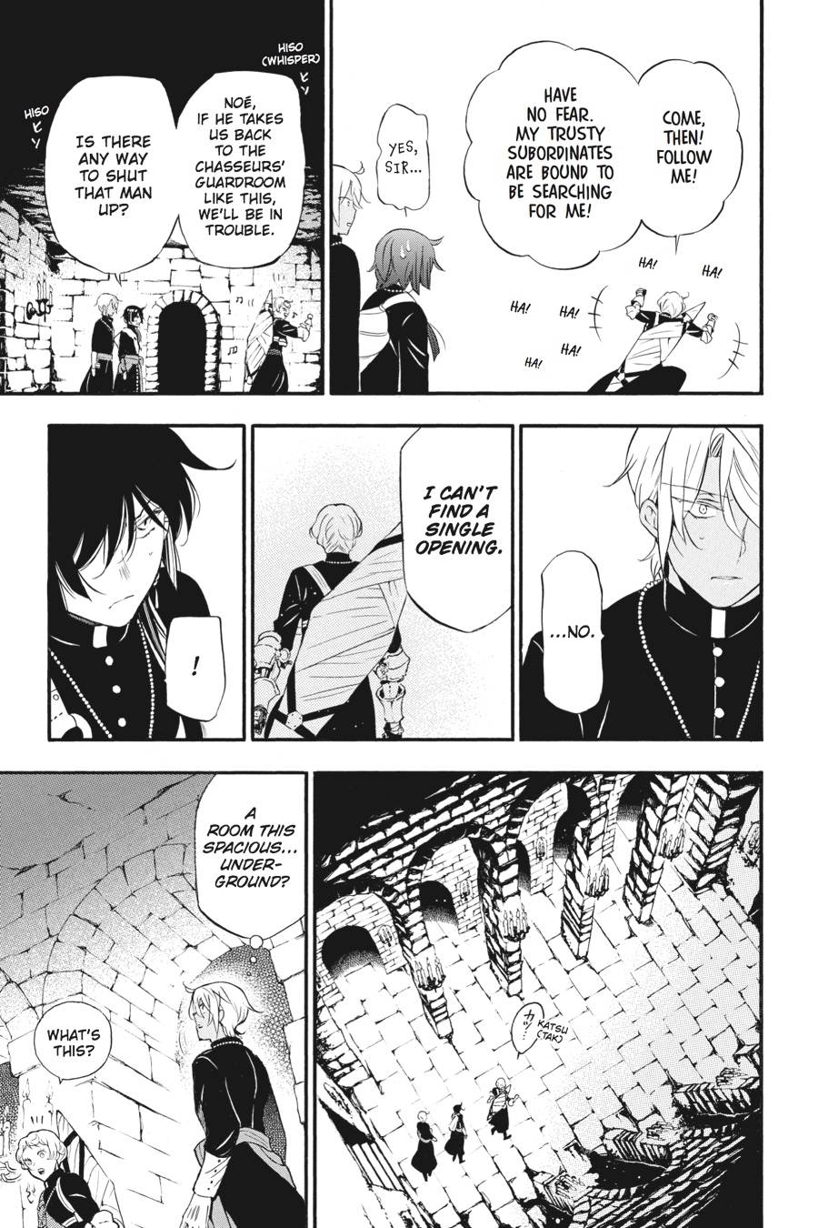 Vanitas No Shuki - Chapter 14