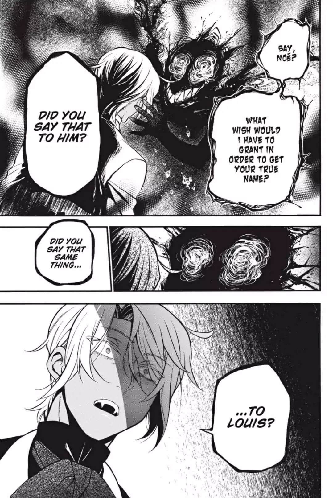 Vanitas No Shuki - Chapter 30: Straseinade: Tremolo