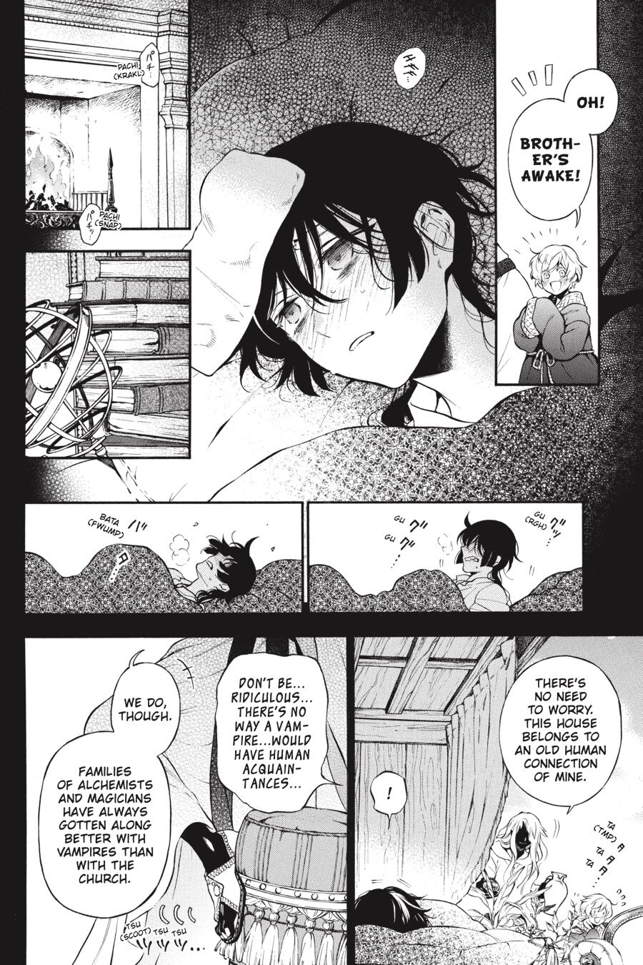 Vanitas No Shuki - Chapter 49