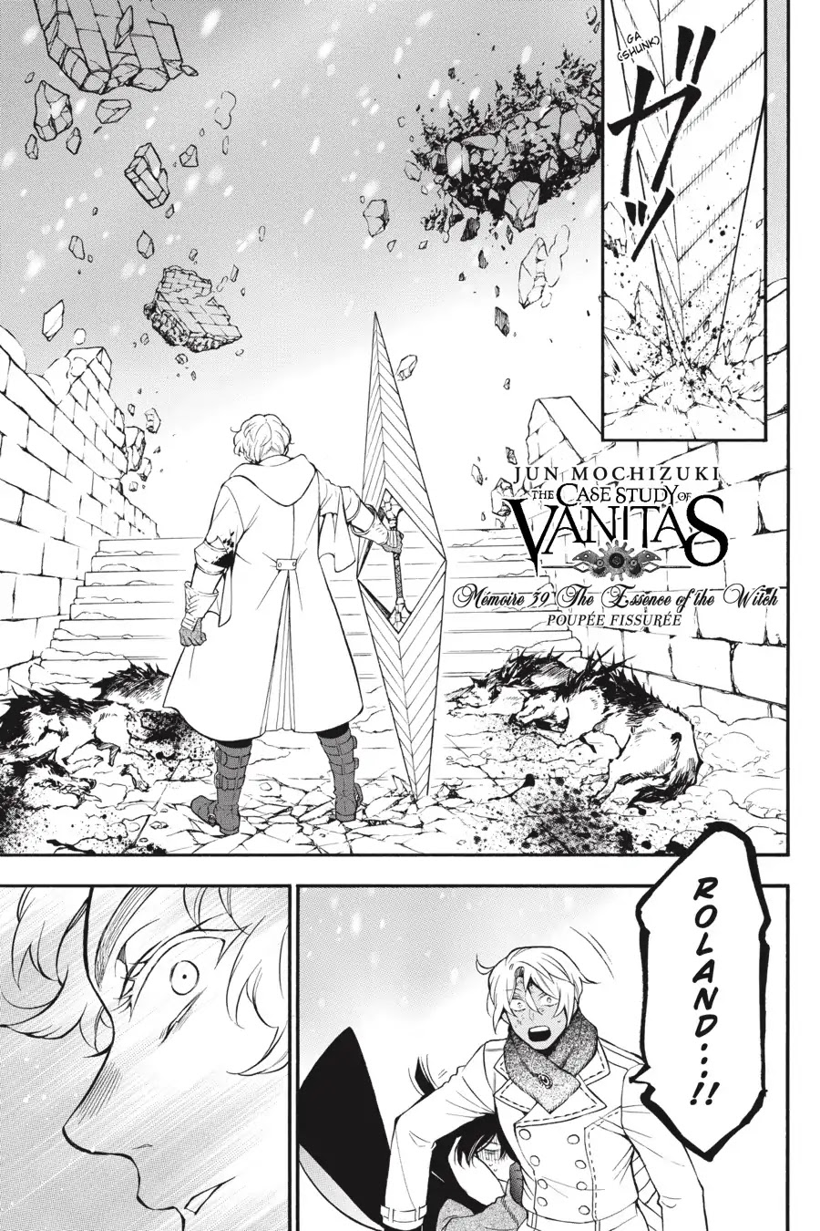 Vanitas No Shuki - Chapter 39: Mémoire 39: The Essence Of The Witch