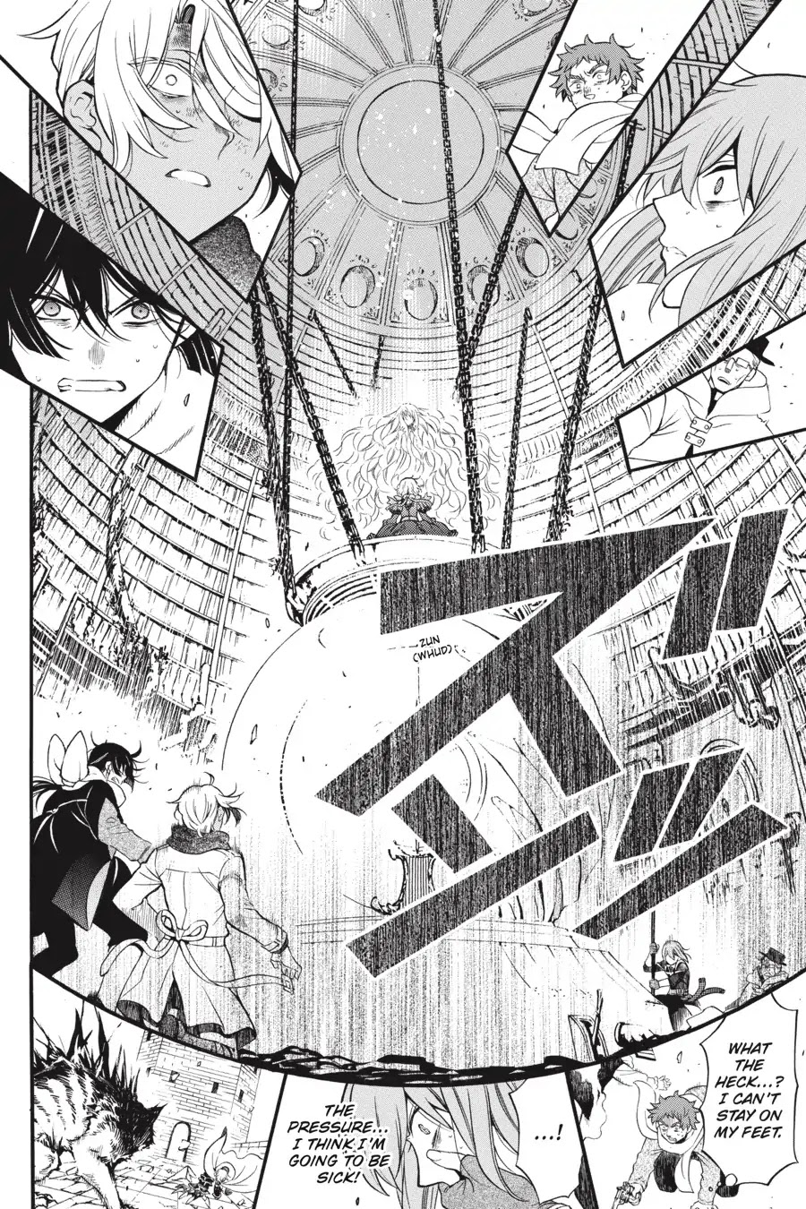 Vanitas No Shuki - Chapter 38.5: Mémoire 38.5: She Who Harbors Death (Part 2)