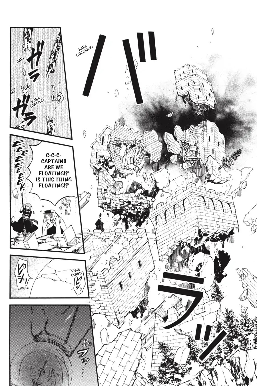 Vanitas No Shuki - Chapter 38.5: Mémoire 38.5: She Who Harbors Death (Part 2)