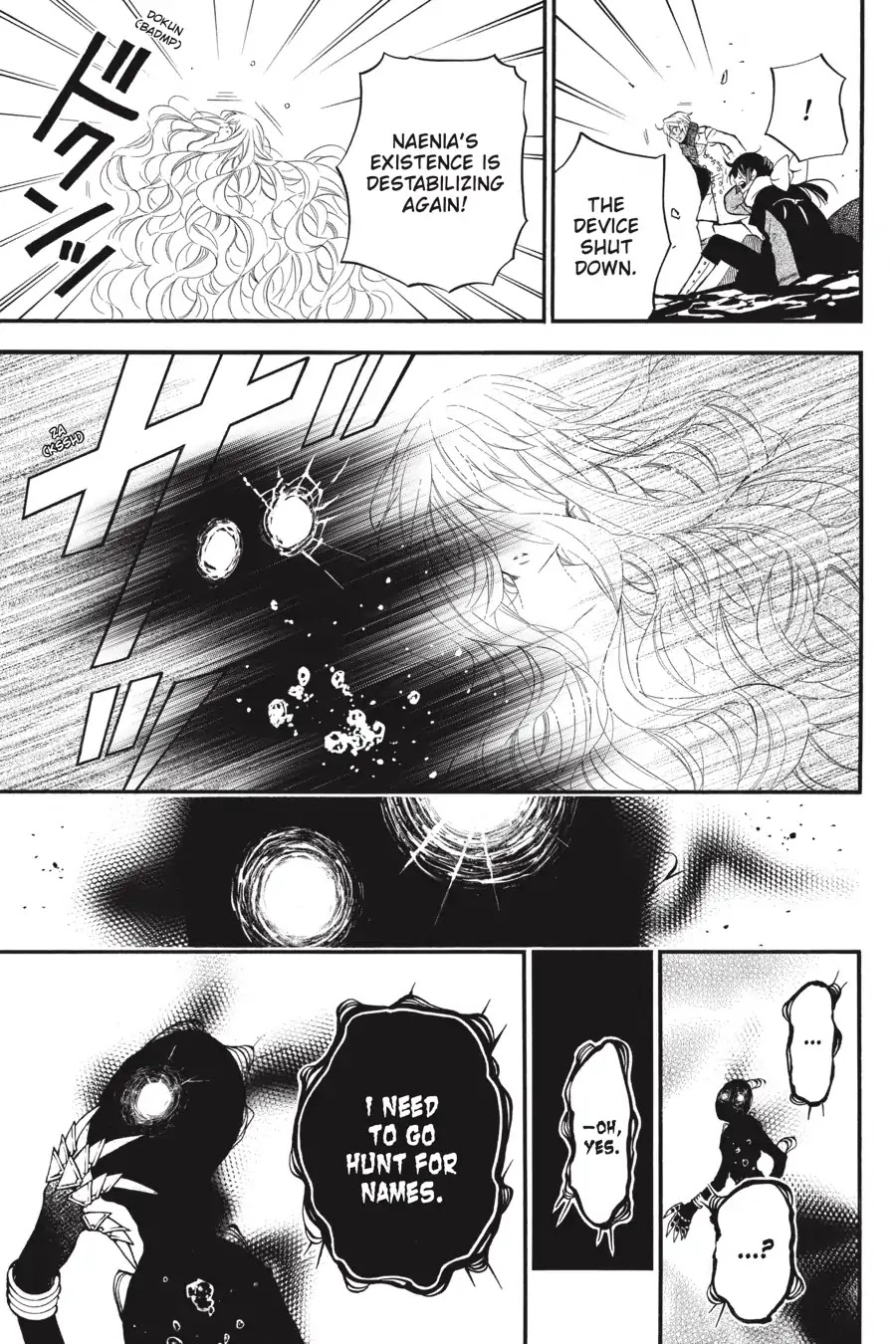 Vanitas No Shuki - Chapter 38.5: Mémoire 38.5: She Who Harbors Death (Part 2)